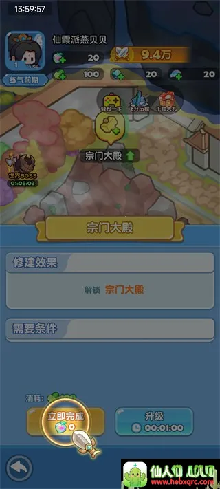 �������򣨲��Է���(���߸����Ϸ)