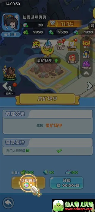 �������򣨲��Է���(���߸����Ϸ)
