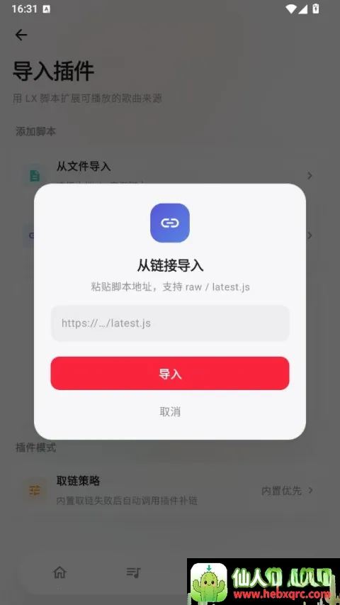 ��������(���ֲ�������)