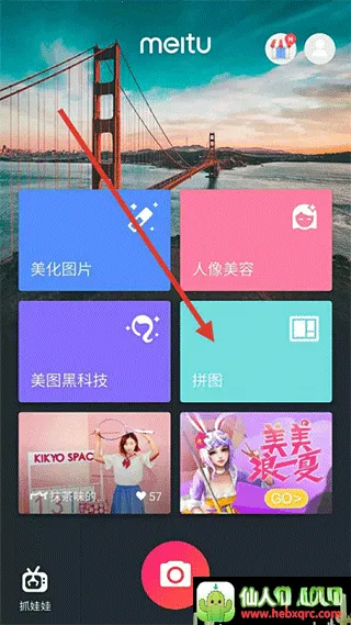 mtxx��ͼ(��Ƭ��������)
