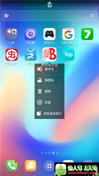 go��������(������������)