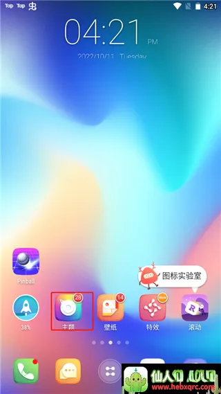 go��������(������������)