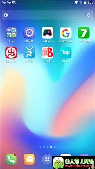 go��������(������������)