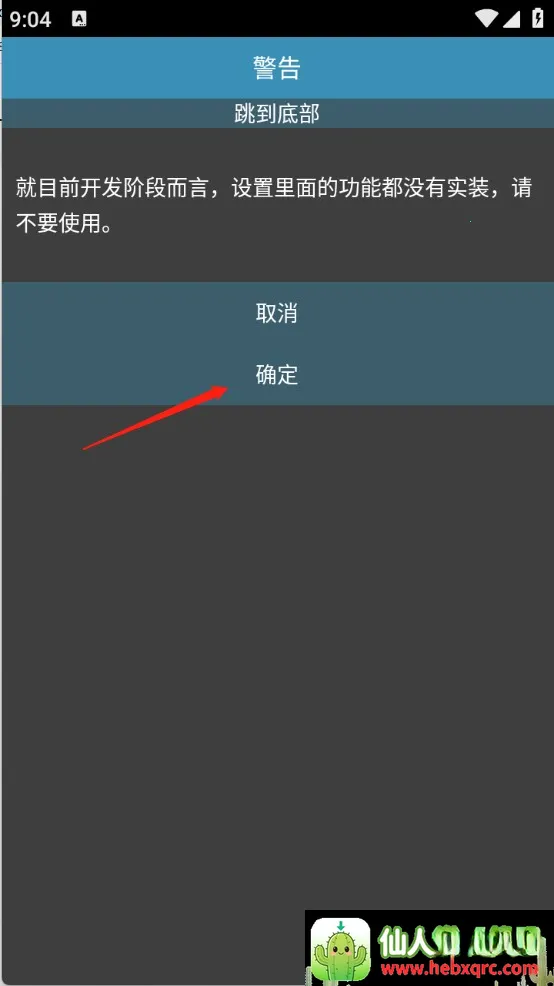 Rare�����pro(�ֱ����������)