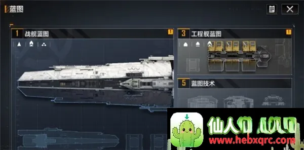 �޾������������Ǽ�����(̫�ղ�����Ϸ)