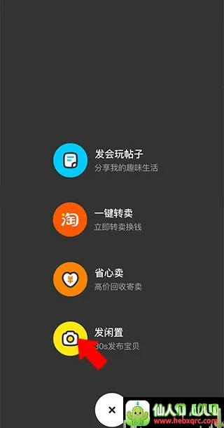 ���㹺��(���ֽ���ƽ̨)