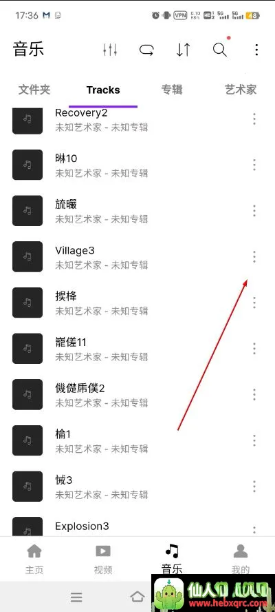 Pandora���ֲ����������ֻ���