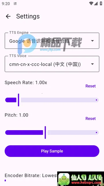 ����ת����2026���°汾