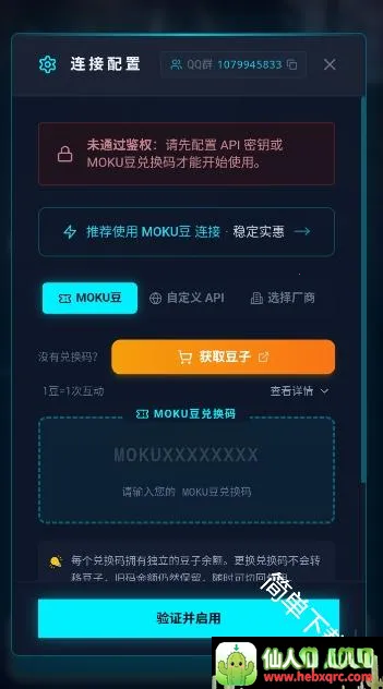 moku(���ֻ�����Ϸ)