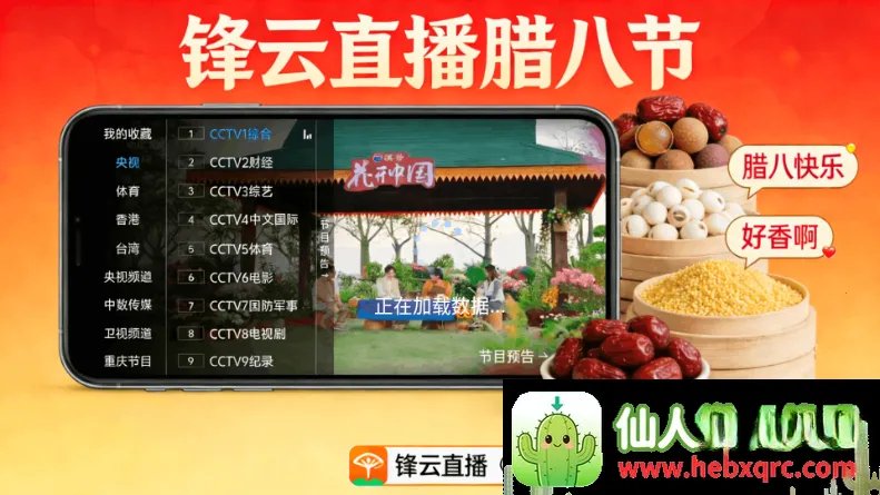 �����벥���ǰ�(����ֱ������)