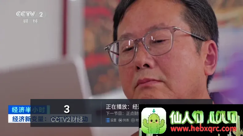 �����벥���ǰ�(����ֱ������)