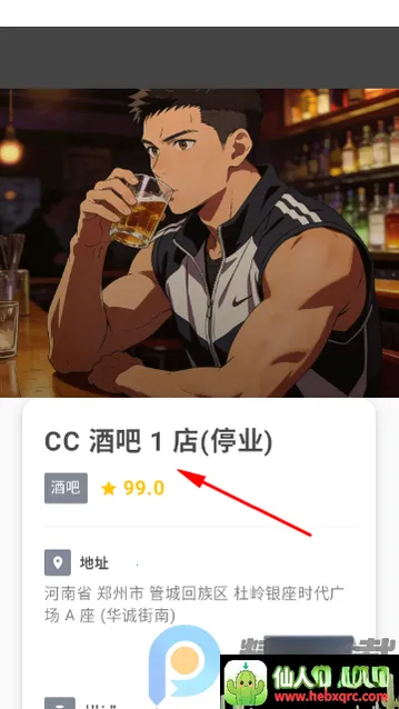 ��ָ��(�ʺ罻������)
