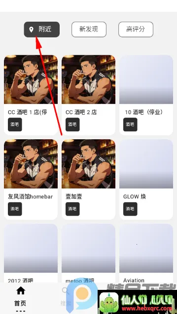 ��ָ��(�ʺ罻������)