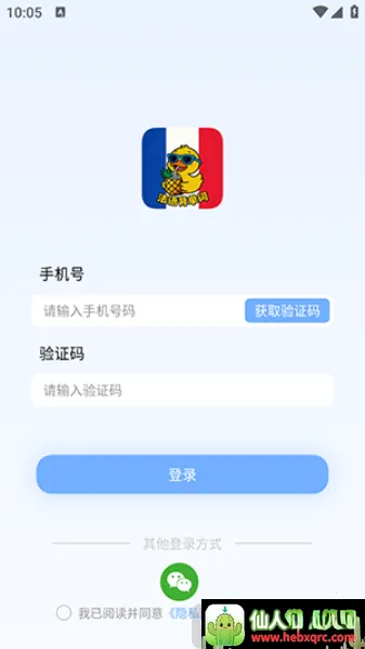 AI���ﵥ��(���ﵥ��ѧϰ����)