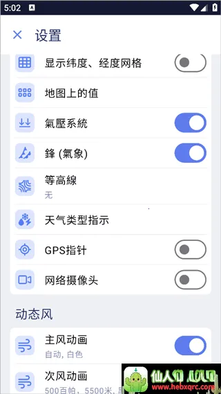 ventusky�籩׷���������ֻ���