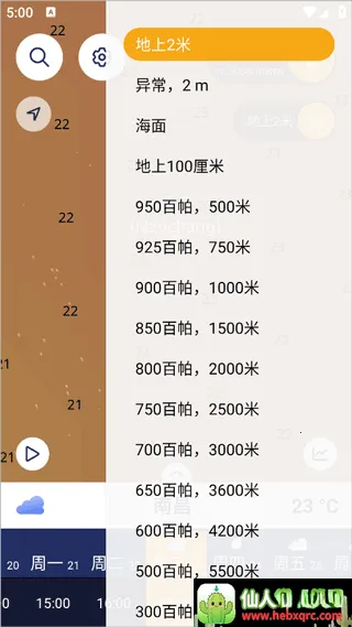 ventusky�籩׷���������ֻ���