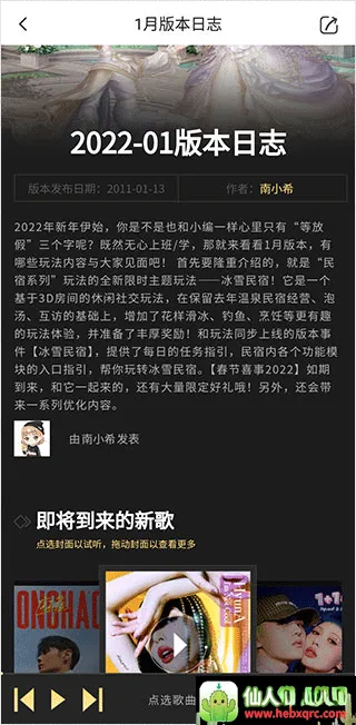 qq��������һ����ȡ������׿���ֻ���