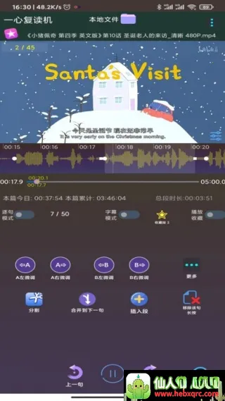 һ�ĸ�����ȫ��������(����������������)