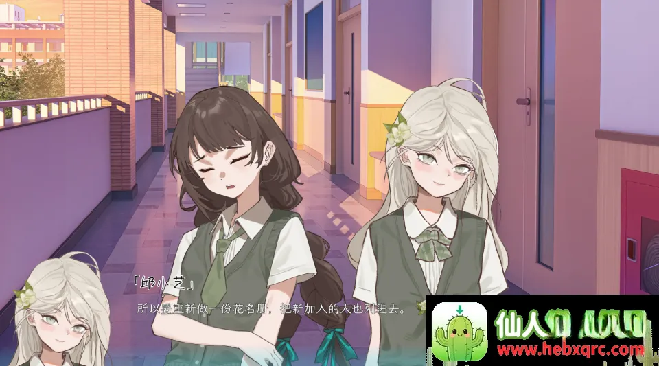 С������(�Ӿ�С˵��Ϸ)