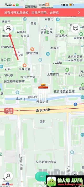 ʱ���ػ�����(λ���ػ�����)