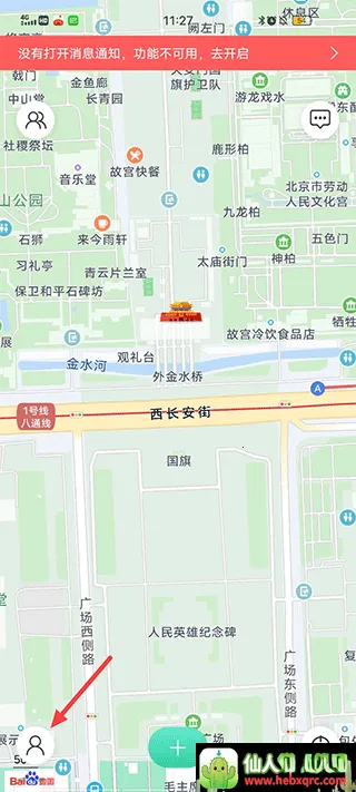 ʱ���ػ�����(λ���ػ�����)