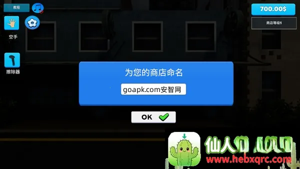 ����ģ����2026�ٷ����°汾