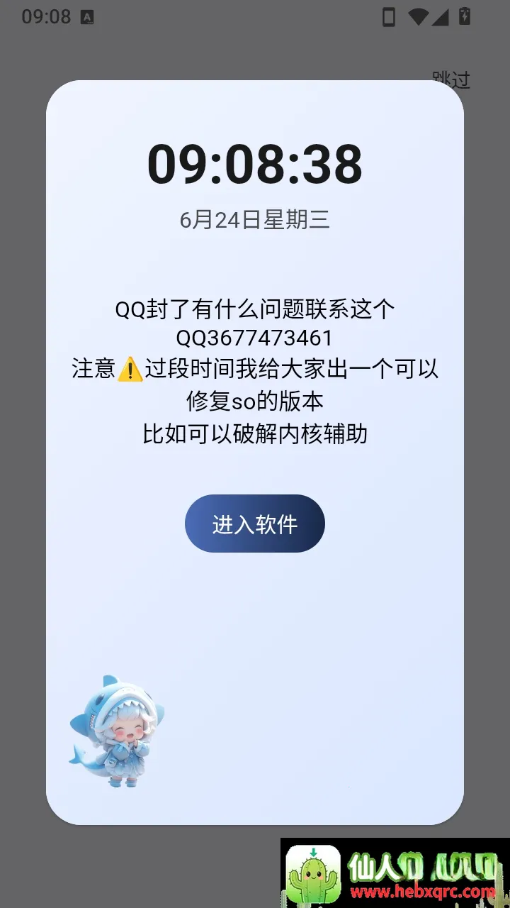 Cyn ai��Ϸ������(�������ܸ���)