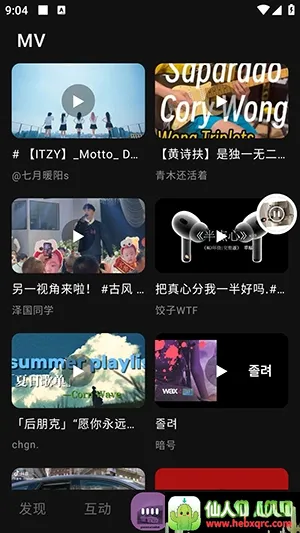 ����APP(���ֲ�������)