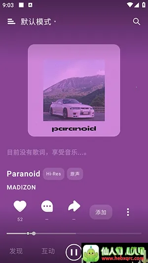 ����APP(���ֲ�������)