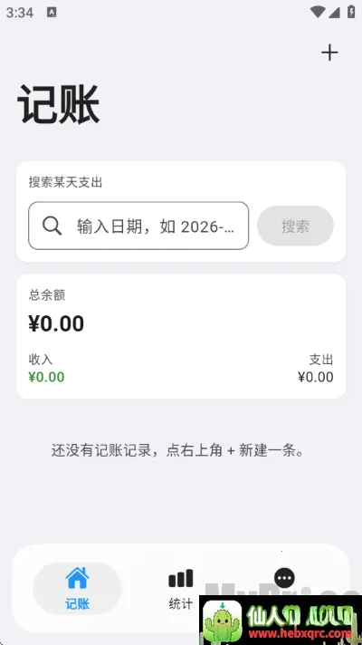 Ƭ�̼��˰�׿���ֻ���