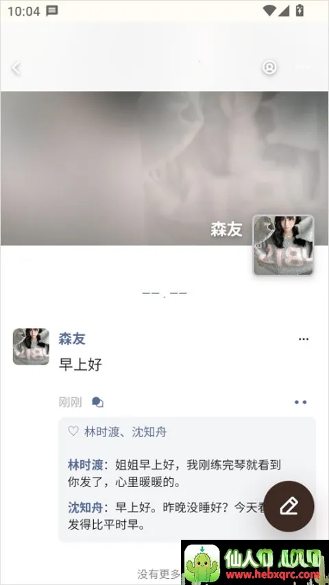 ���������ֻ���