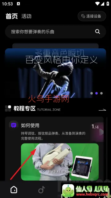��֪��2026���°汾