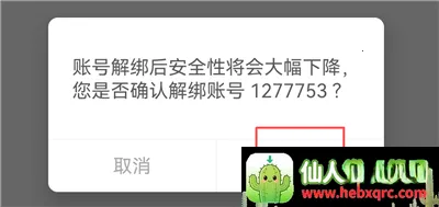 ��ɹܼ�2026���°汾