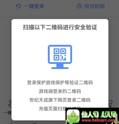��ɹܼ�2026���°汾