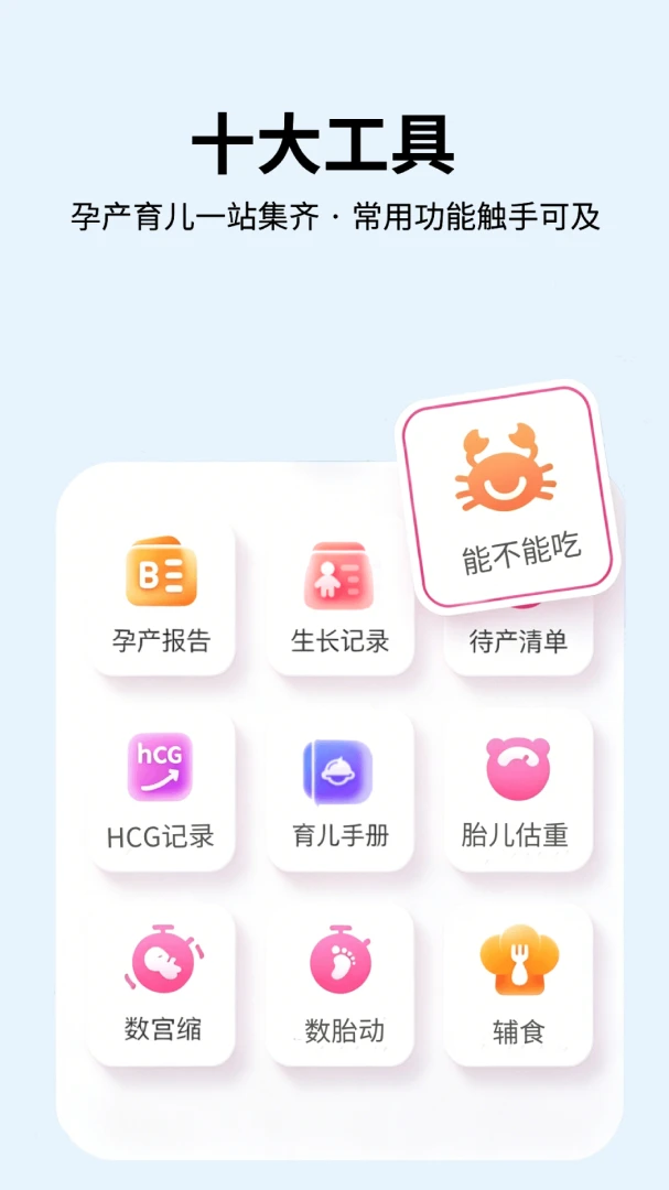 ��ѡ����2026�ٷ����°汾