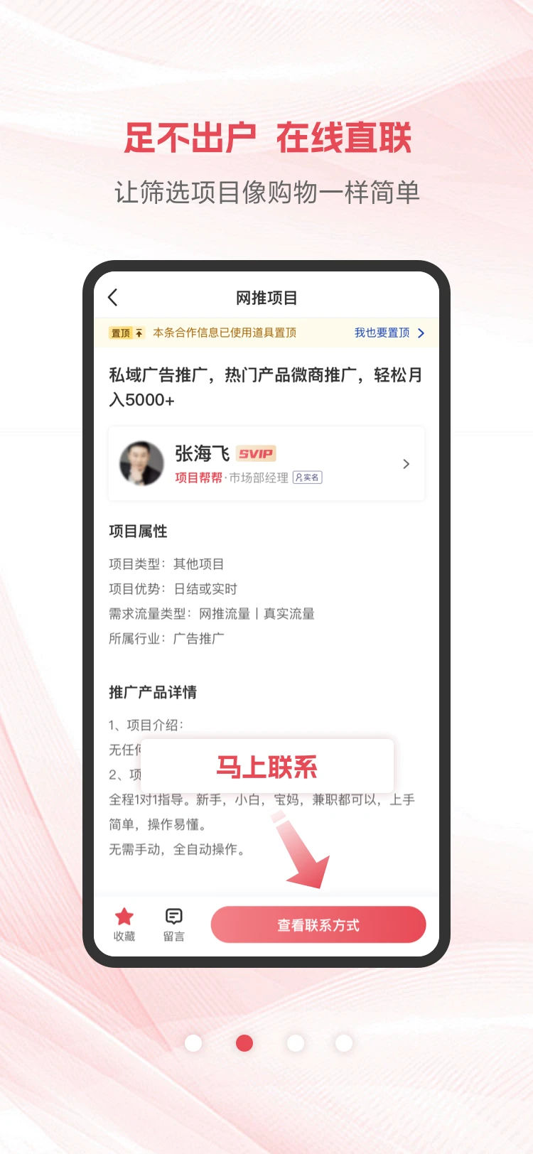 ��Ŀ���2026���°汾