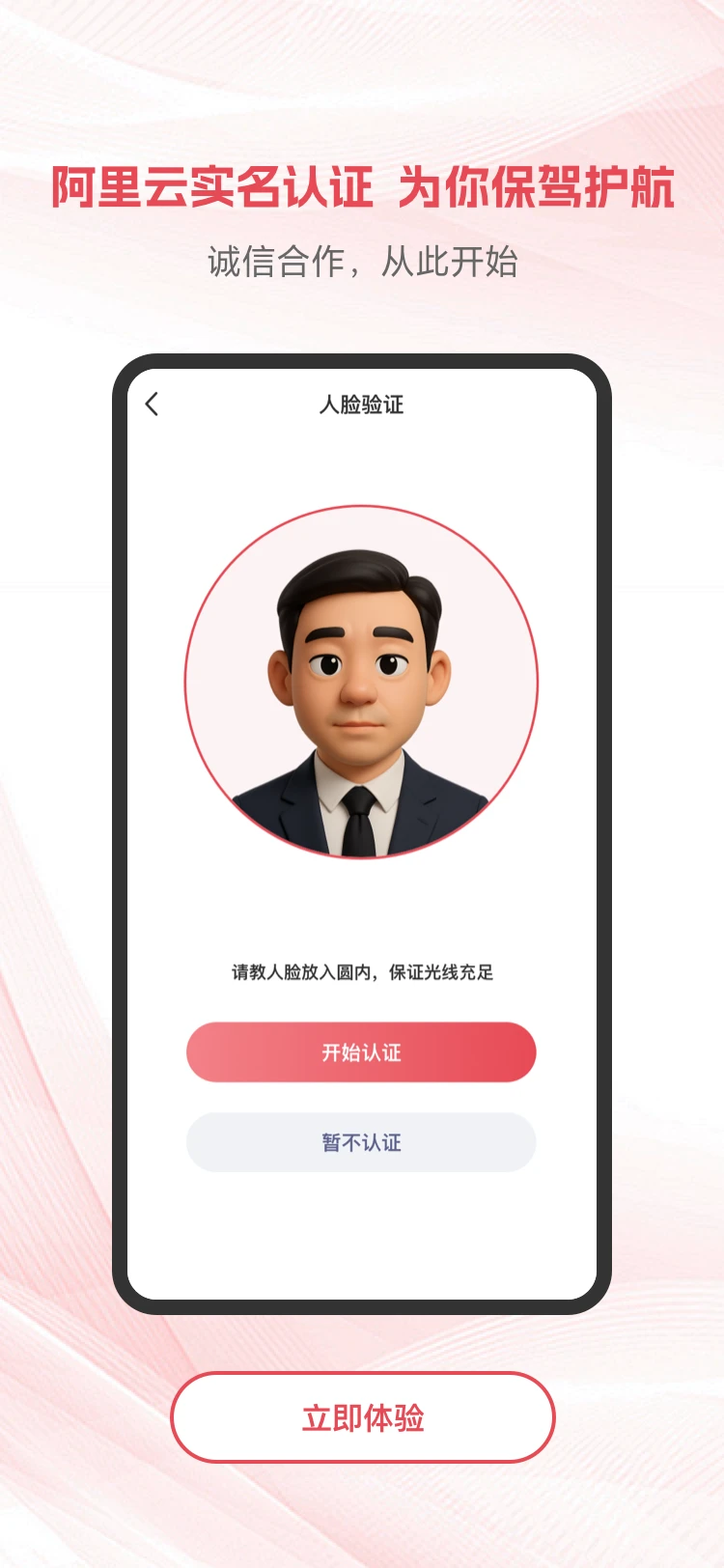 ��Ŀ���2026���°汾