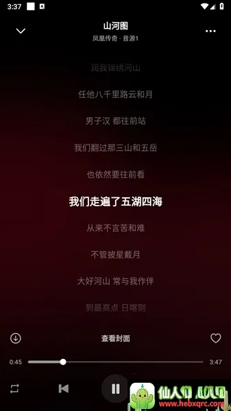 �������������ֻ���
