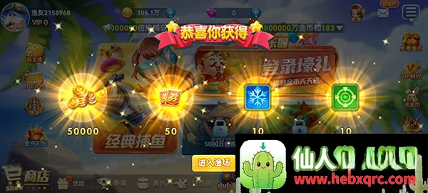 �������ǧ�ڰ�(���Ų�����Ϸ)