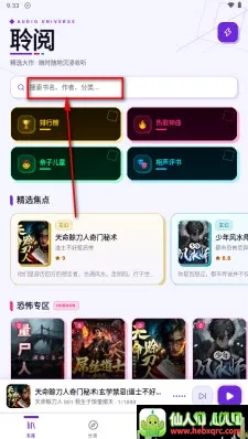 ����2026���°汾