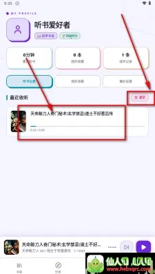 ����2026���°汾