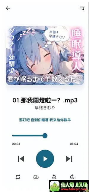 KikoFlu(ͬ�������ͻ���)