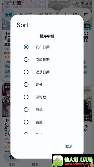 KikoFlu(ͬ�������ͻ���)