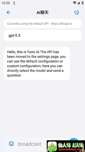 Yuno工具最新手机版 Yuno工具最新手机版