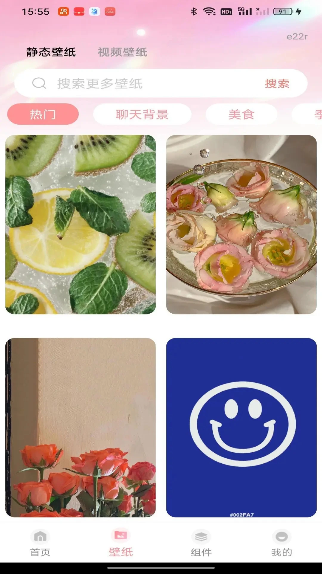 �鶯������Ӱ�׿���ֻ���