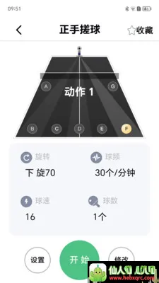 ��������2026�ٷ����°汾