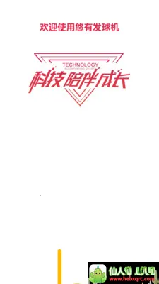 ��������2026�ٷ����°汾