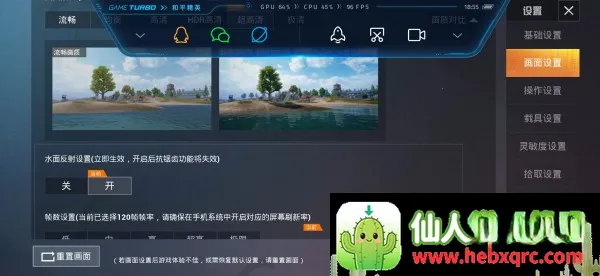 �������ֺ�ƽ��Ӣƽ���ӽ������ֻ���