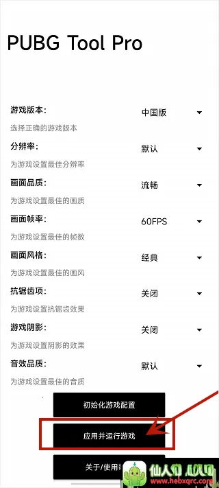 �������ֺ�ƽ��Ӣƽ���ӽ������ֻ���