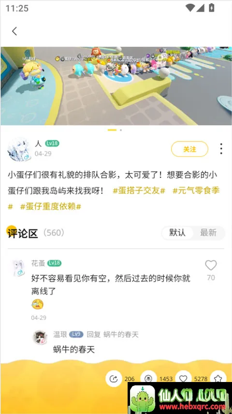�����ɶԵ��������ֻ���